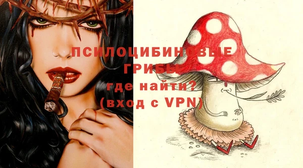 меф VHQ Горняк